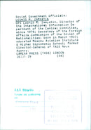 Soviet Government Officials: LEONID M. ZAMYATIN OPS - Vintage Photograph