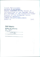 Soviet Politician Nikolai M. Zaichenko - Vintage Photograph