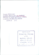 Kuwaiti Politician Rashid Abdullah Al-Farhan, Minister of Awqaf and Islamic Affairs - Vintage Photograph