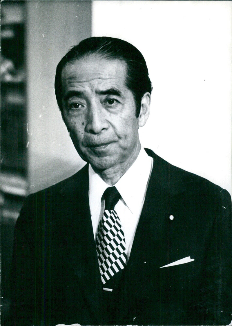 TOSHIO KIMURA - Former Minister of Foreign Affairs - Vintage Photograph