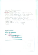 CHEN YUNG-KUEI, Vice-Premier of the State Council - Vintage Photograph