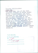 CHEN YUN OPS - Vintage Photograph