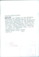 Chen Yun, Member of the Standing Committee of the Politburo - Vintage Photograph