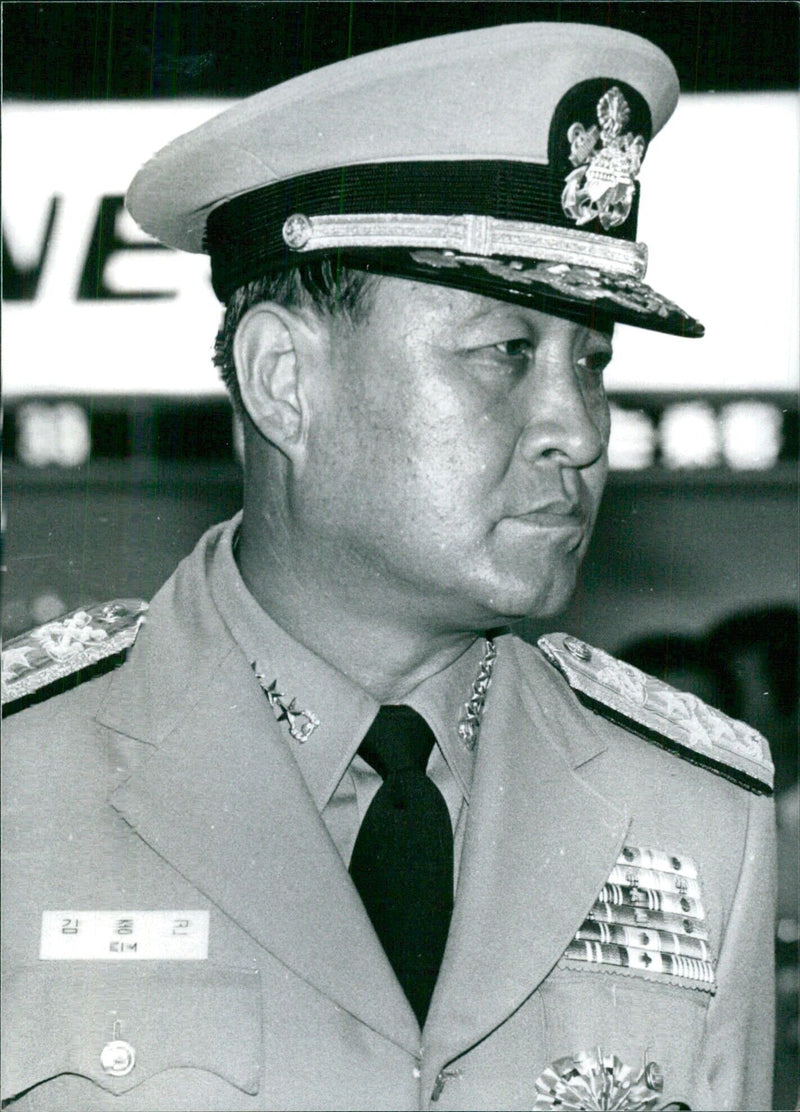 Admiral Kim Chong-Kon, Chief of Naval Operations and member of the Special Committee for National Security Measures in South Korea - Vintage Photograph