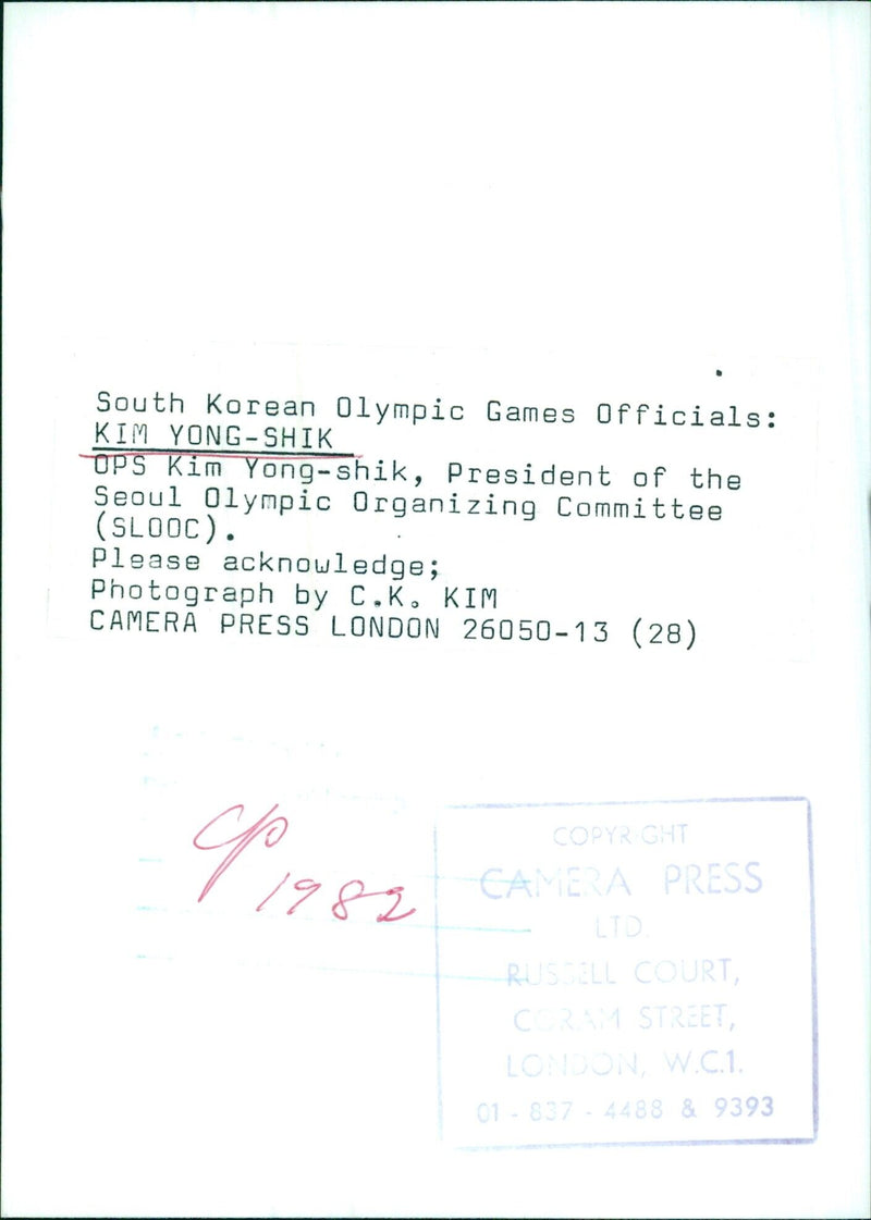 KIM YONG-SHIK, President of the Seoul Olympic Organizing Committee (SLOOC) - Vintage Photograph