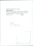 CHEN MUHUA, Alternate Member of the Chinese Communist Party - Vintage Photograph