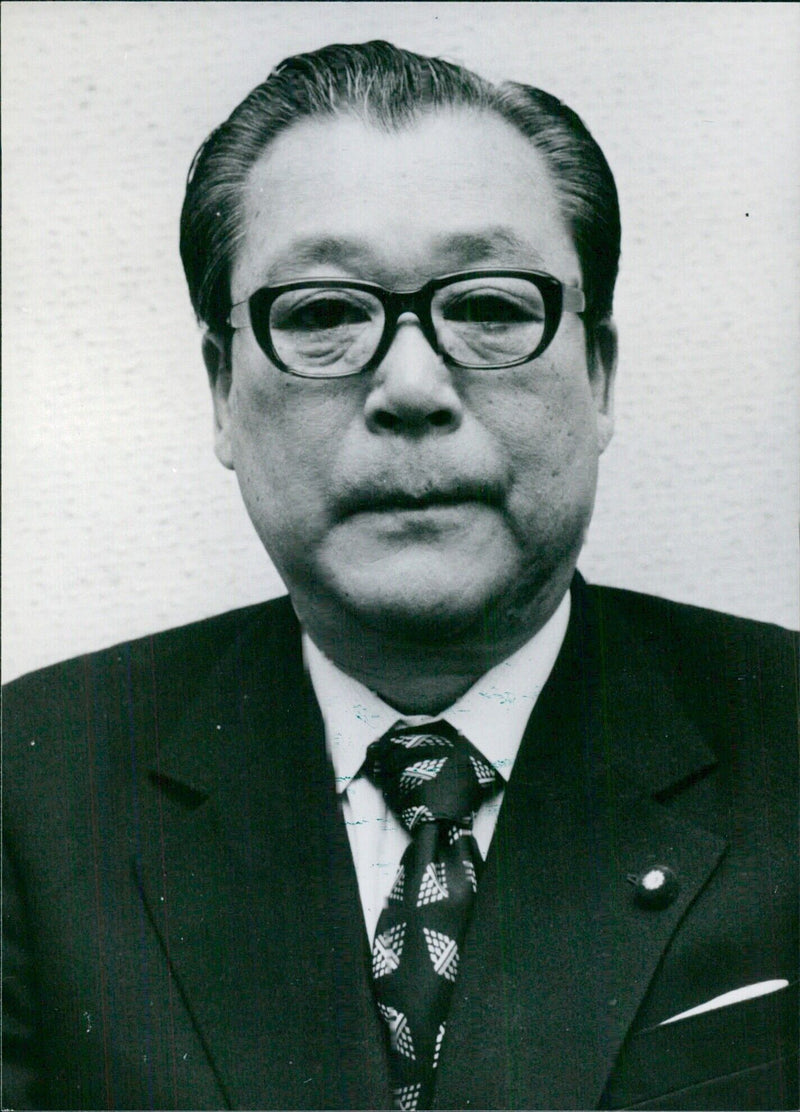 Japanese Politicians: MASAO ONISHI - Vintage Photograph