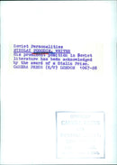 Nikolai Pogodin, Soviet Writer - Vintage Photograph