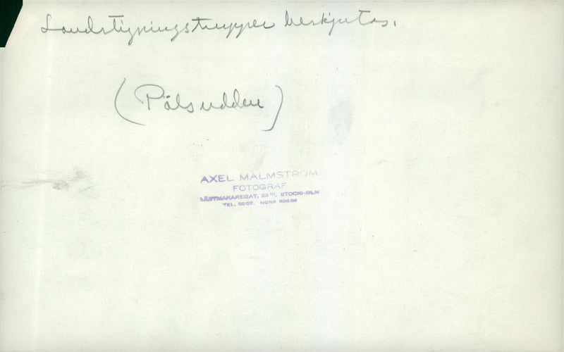 Field maneuvers 1926-1928 - Vintage Photograph