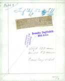 Voluntary officer training (FBU) Sweden - Vintage Photograph