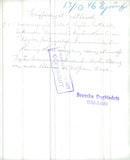 Swedish navy. Military ship Gotland - Vintage Photograph