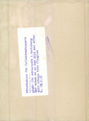 Swedish Military parachute troops - Vintage Photograph