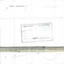 The Swedish Military army Hunting section - Vintage Photograph