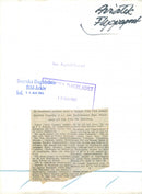 Swedish Military Air Defense 1963-1966 - Vintage Photograph