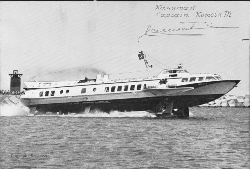 The Russian launcher Kometa M with 100 passenger seats was shown in Stockholm - Vintage Photograph