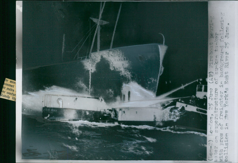 Big River syringe trying to extinguish the fire after the collision of the tankers - Vintage Photograph