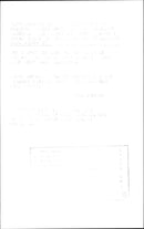 Paul Mowett and Marine Ogilvy photograph nature together - Vintage Photograph