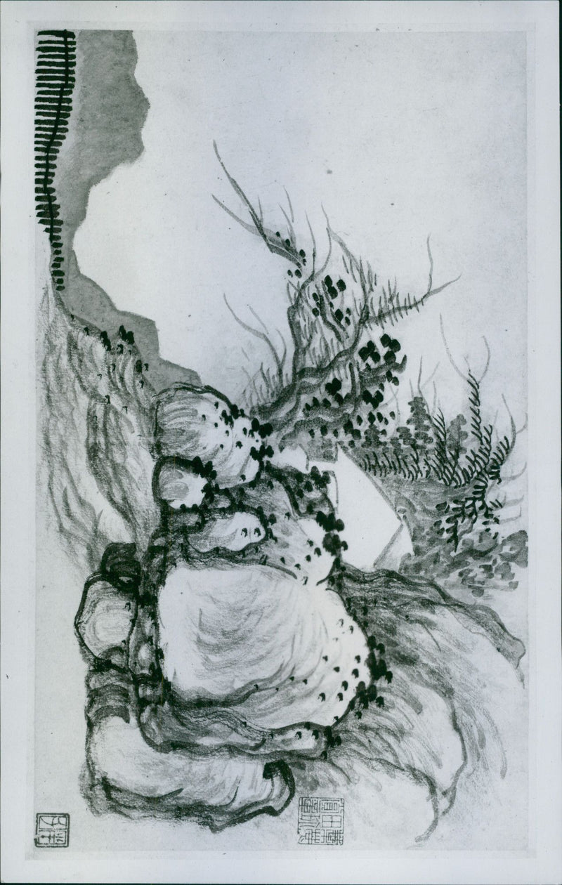 A Chinese landscape painting is displayed at the National Museum - Vintage Photograph