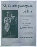 A sample of the past pop writers imagination, the museum's Catherine Exhibition - Vintage Photograph