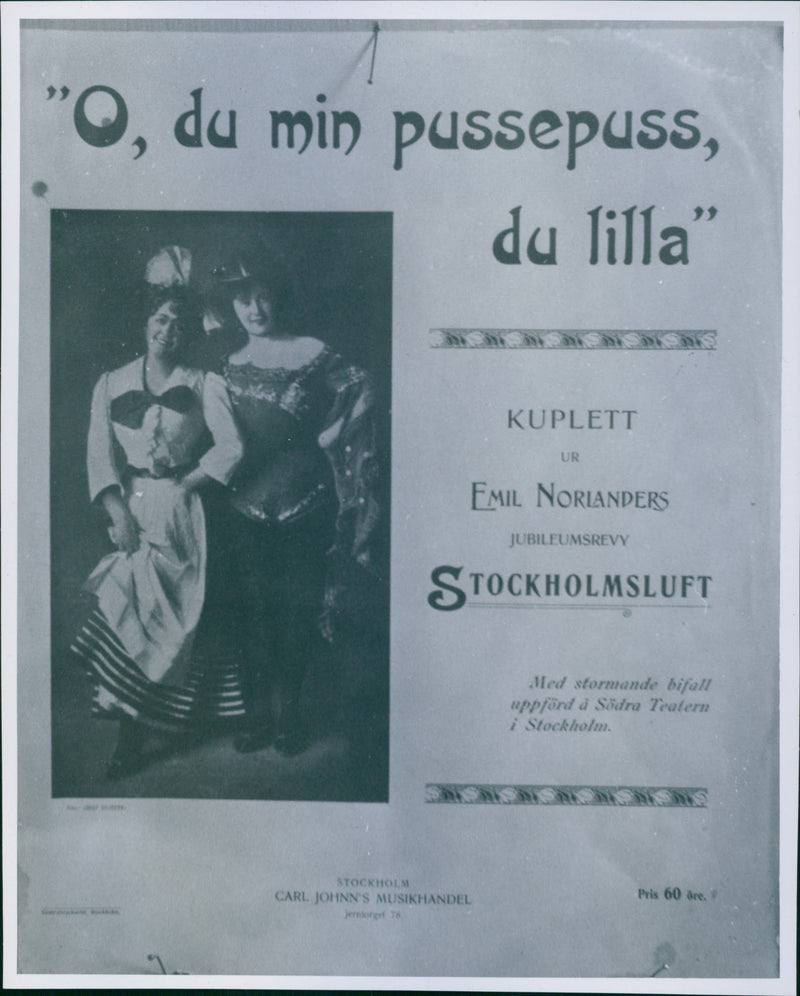 A sample of the past pop writers imagination, the museum's Catherine Exhibition - Vintage Photograph