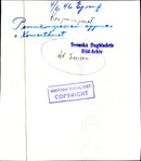 Crown Prince Couple visiting Penn Congress Concert Hall - 4 June 1946 - Vintage Photograph