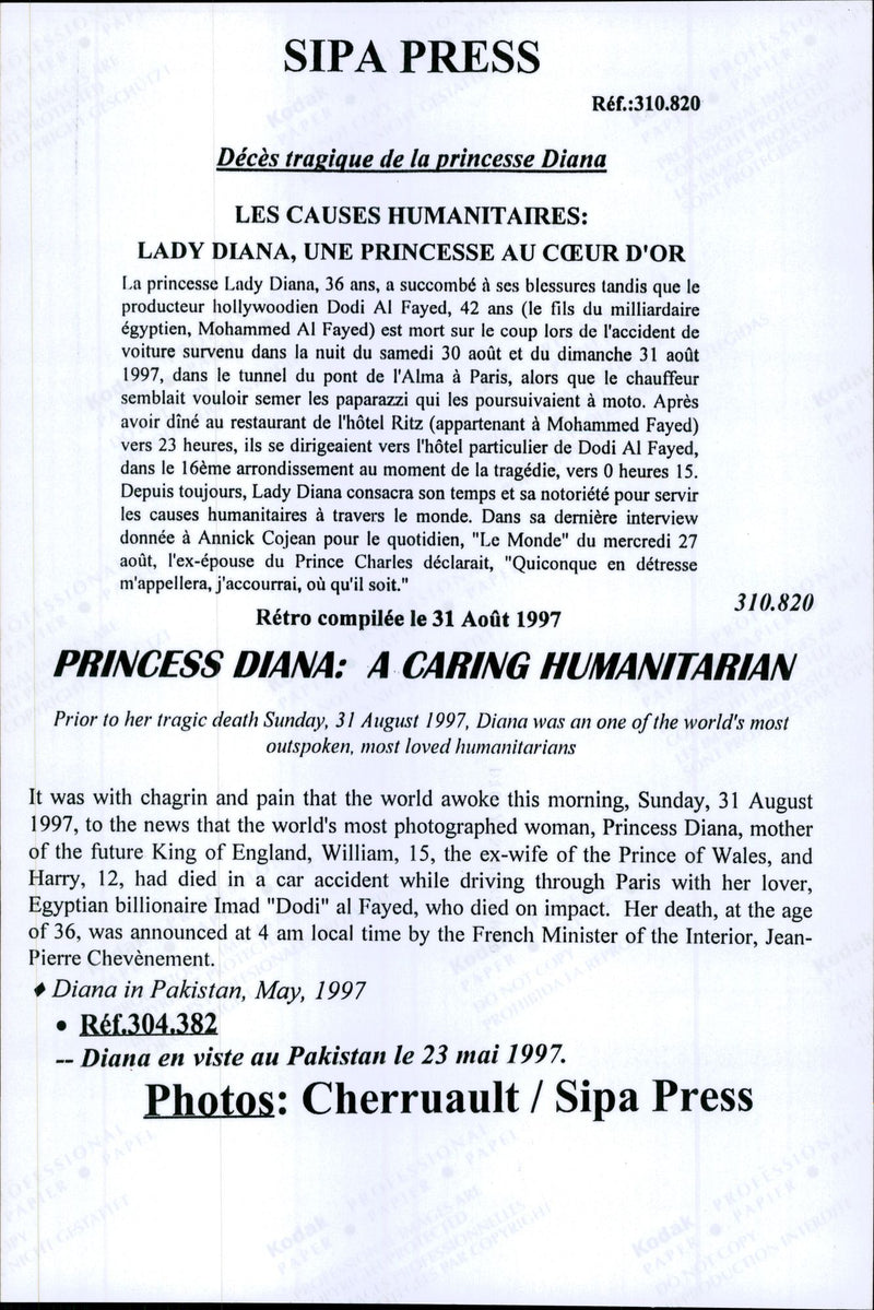 Princess Diana during her state visit to Pakistan - Vintage Photograph