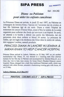 Princess Diana during her state visit to Pakistan - Vintage Photograph