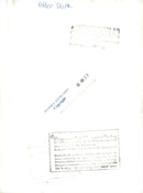 The music group After Dark - Vintage Photograph