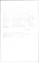 Princess Diana - Vintage Photograph