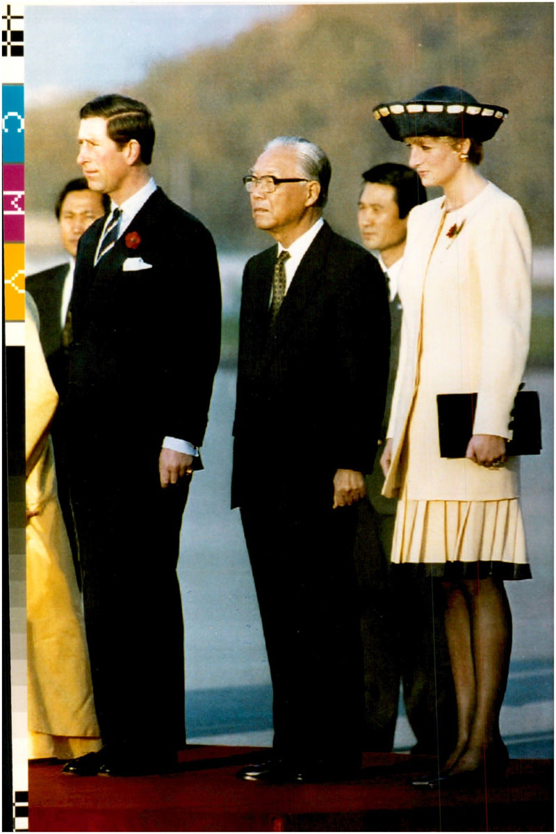 Princess Diana and Prince Charles along with Korea's Prime Minister Soong-Jung - Vintage Photograph