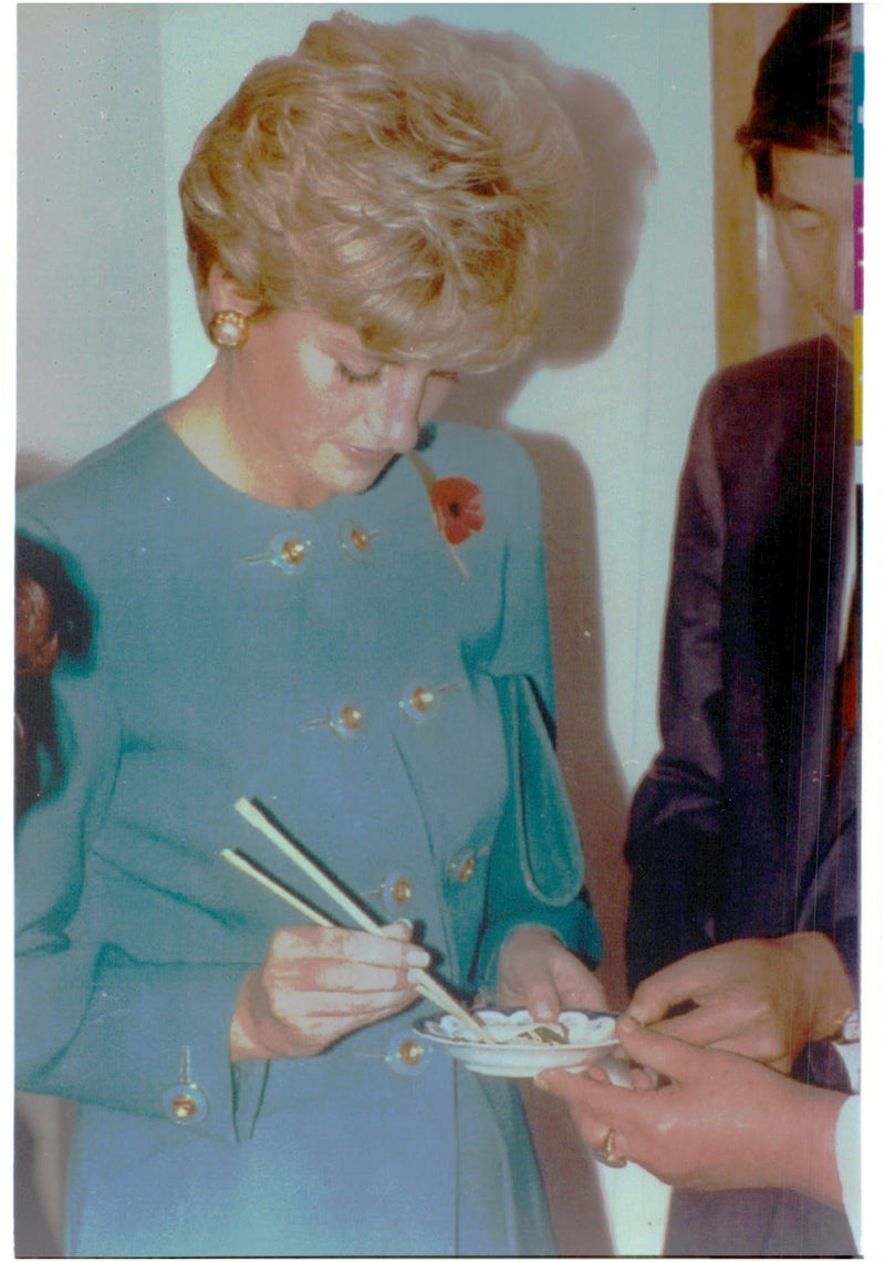 Princess Diana try Korean food during her state visit - Vintage Photograph