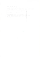 Prince Charles and his sons Prince William and Harry, at a train station. - Vintage Photograph