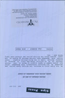 Prince Charles visits Sidi Mohammed in Marocco - Vintage Photograph