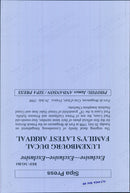 Princess Marie-Astrid, her husband Duke Christian von Habsburg-Lothringen and their children on the French Riviera. - Vintage Photograph