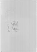 Family picture taken in conjunction with the marriage between Marie-Astrid and Duke Christian von Habsburg-Lothringen - Vintage Photograph