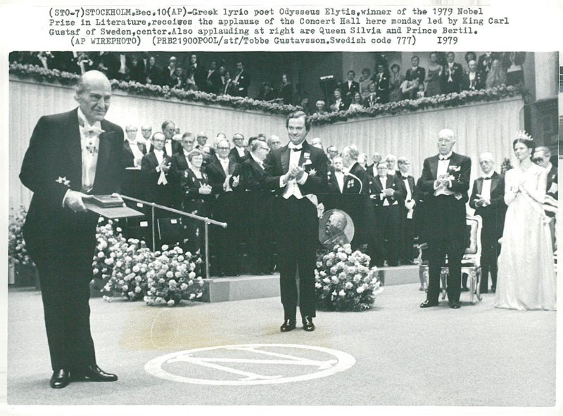 Literature Prize winner Odysseus Elytis receives the Nobel Prize by King Carl XVI Gustaf - Vintage Photograph