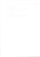 Prince Charles with the sons Prince Harry and Prince William at an official mission in Scotland. - Vintage Photograph