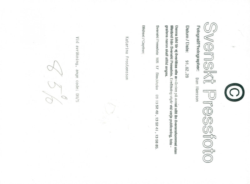 Poet and Swedish Academy member Katarina Frostenson - Vintage Photograph