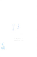 Per Gessle and Marie Fredriksson in Roxette together with Brian J Diamond from MTV and Monica Eek from SVT - Vintage Photograph