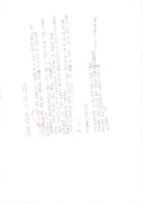 Rod Stewart and Rachel Hunter - Vintage Photograph