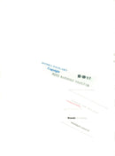 Musician Red Mitchell - Vintage Photograph