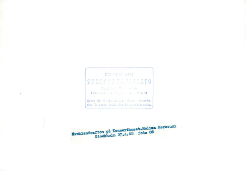 Melina Mercouri speaks during the Greece night at the Stockholm Concert Hall - Vintage Photograph