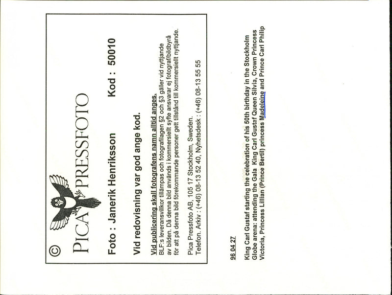 Princess Madeleine greets Stevie Wonder during King Carl XVI Gustaf&