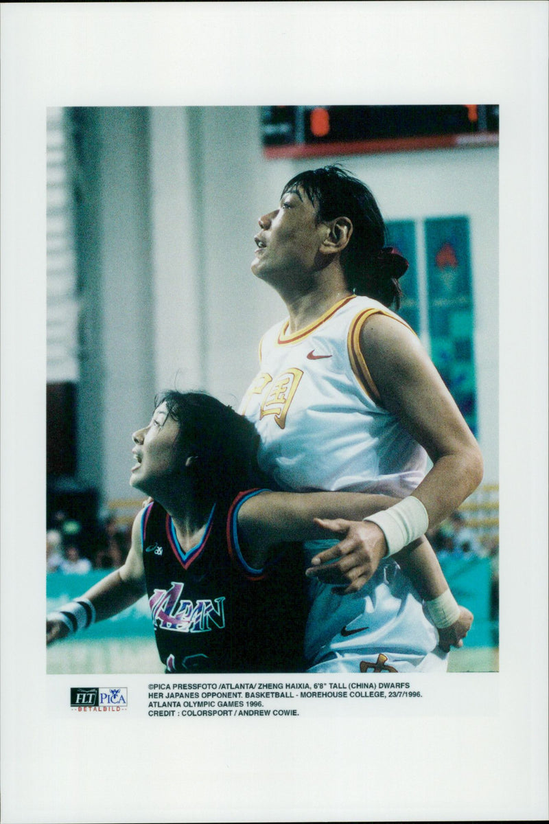 OS Basketball: Zheng Haixia th - Vintage Photograph