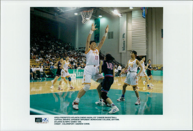 OS Basketball: Zheng Haixia - Vintage Photograph