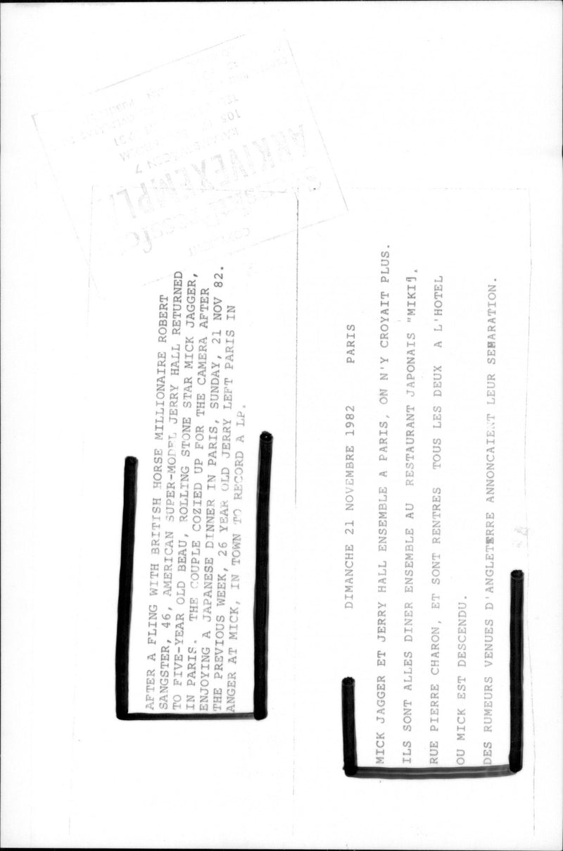 Mick Jagger with the photo model Jerry Hall after a Japanese dinner in Paris - Vintage Photograph