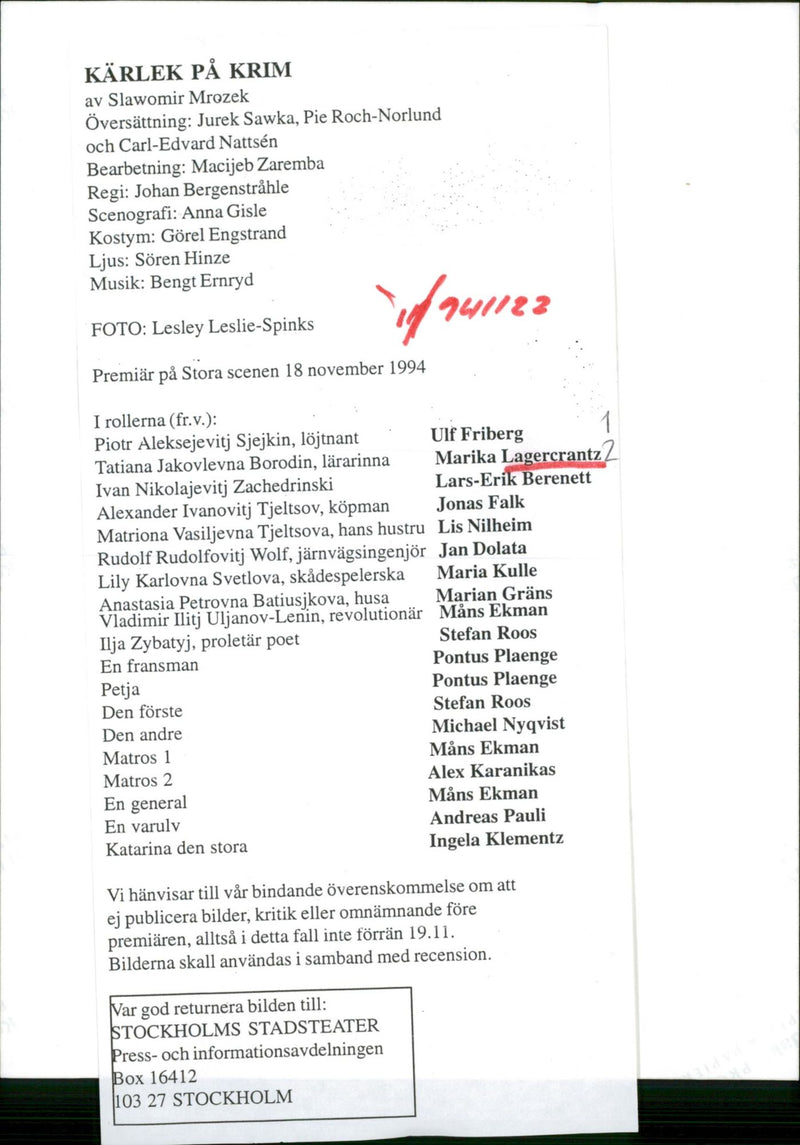 1994 SONET MARIKA LAGERCRANTZ KRONVI POET MICHAEL VLADIMIR - Vintage Photograph