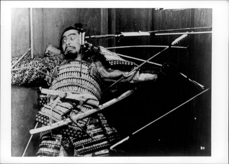 A scene from the film Throne of Blood. - Vintage Photograph