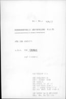 Udo JÃ¼rgens at a concert in Germany. - Vintage Photograph