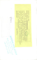 Margaret Thatcher in a protective suit when visiting Vaccum Interrupters - Vintage Photograph